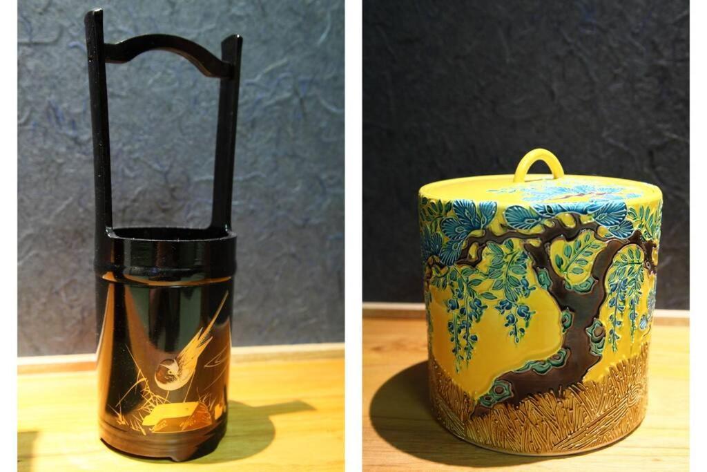 Jasmin四条邸 Kyoto