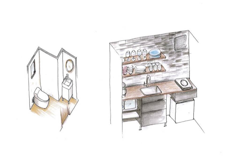 Holiday home Jasmin四条邸
