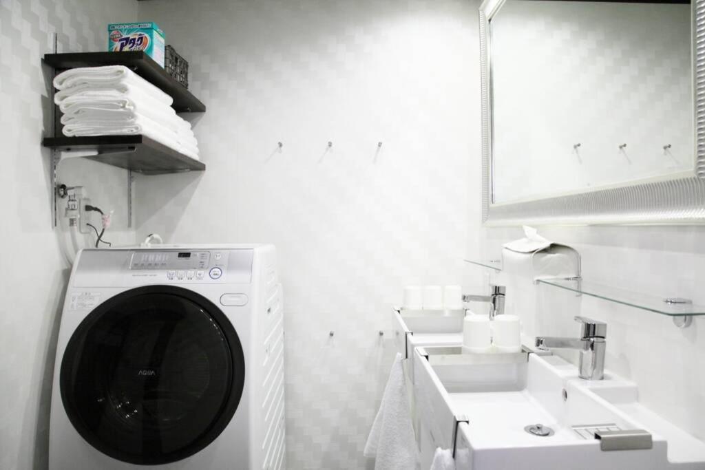 Holiday home Jasmin四条邸 *